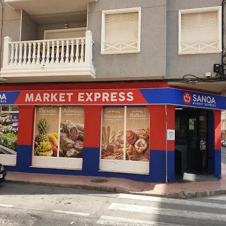 Apartamento De Vacaciones דירה טורבייחה